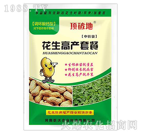 �����߮a(ch��n)����ˎ-��Ƶ�-(li��n)���r(n��ng)�I(y��)