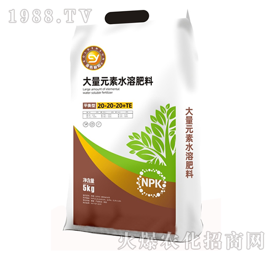 ƽ���ʹ���Ԫ��ˮ�ܷ���20-20-20+TE-���(y��ng)