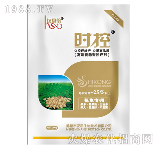 �߶ˠI(y��ng)�B(y��ng)�Ϳ�����-�r(sh��)��-�h˼����