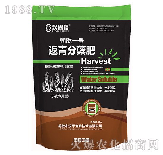 ������Y��-����һ̖��2kg��-�h˼����