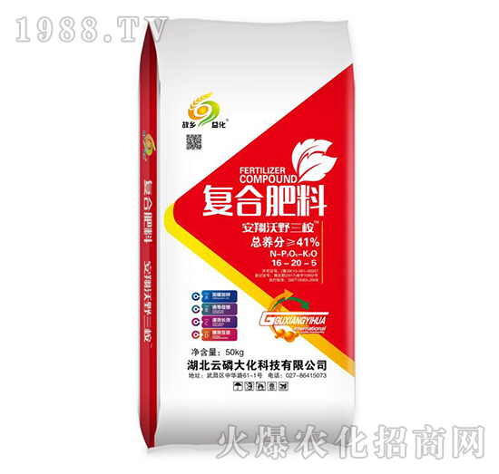 �ͺϷ���16-20-5-������Ұ����-���״�