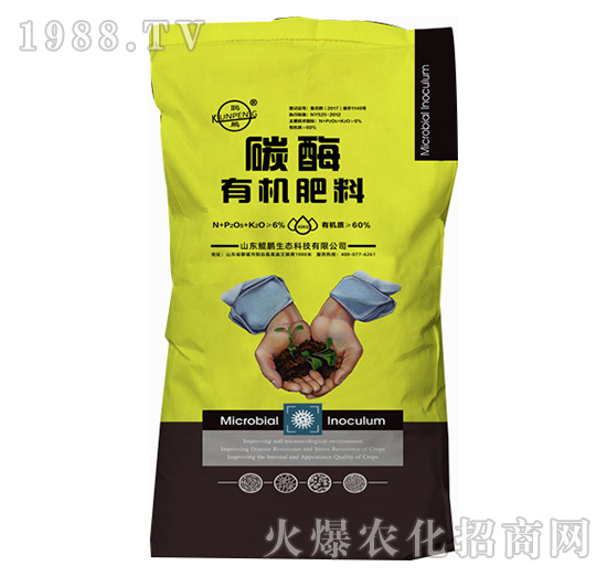 60%̼ø�ЙC(j��)����-�H�i���B(t��i)