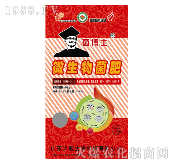 ΢�������-����ʿ-��������