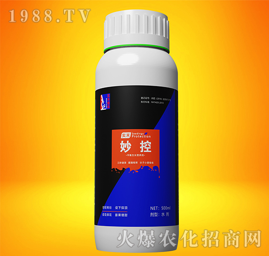 控旺轉(zhuǎn)壯功能肥-妙控-實(shí)禾