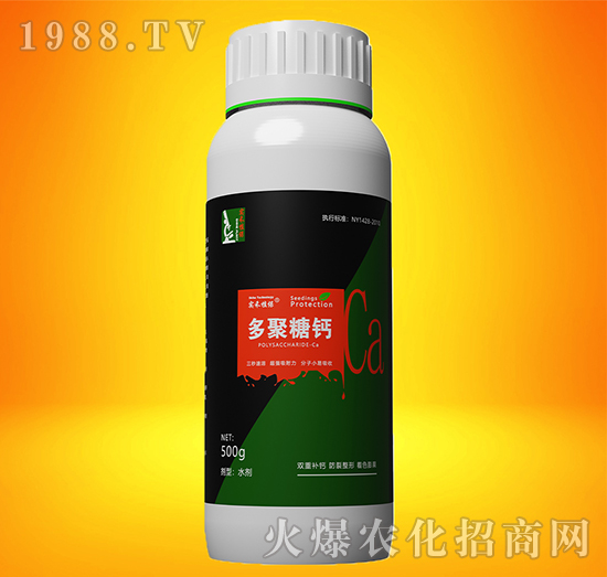 有機鈣水溶肥-多聚糖鈣-實禾