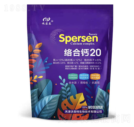 �j(lu��)���}20-��ɭ��