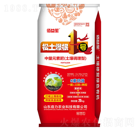 ����Ԫ�طʣ������{(di��o)���ͣ�-��������1̖-������-�����r(n��ng)�I(y��)