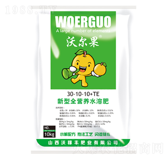 ����ȫ�I�B(y��ng)ˮ�ܷ�30-10-10+TE-�֠���-�ּ��S�ʘI(y��)