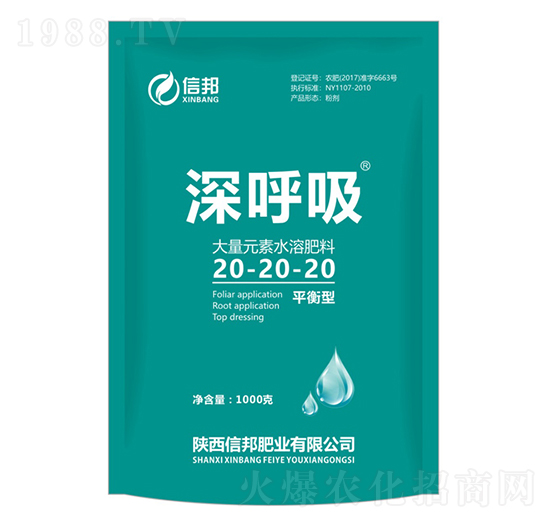 ����Ԫ��ˮ�ܷ���20-20-20-�����-�Ű�ʘI(y��)