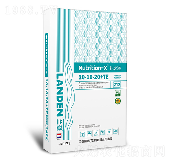 ���÷���20-10-20+TE-Nutrition-X™�a(b��)֮��®212̖-�п����r(n��ng)