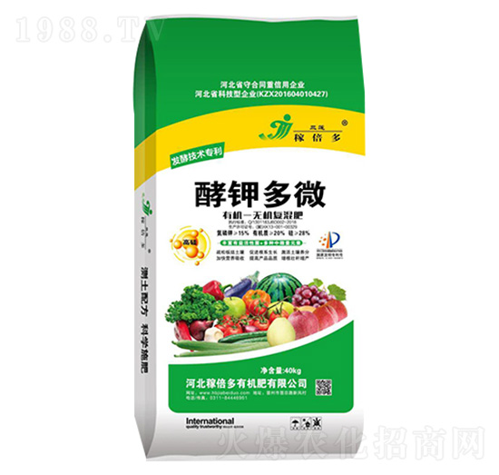 酵鉀多微有機肥-稼倍多