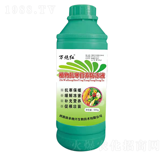 ֲ�￹���I(y��ng)�B(y��ng)����Һ-�f(w��n)�ڼt-���{�d