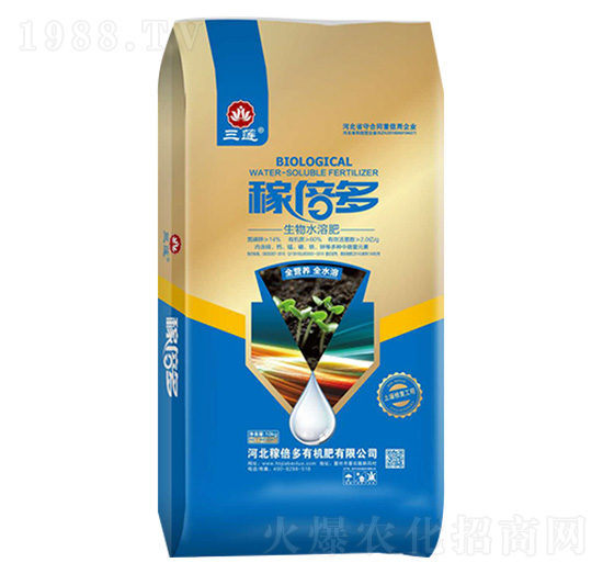 生物水溶肥-稼倍多