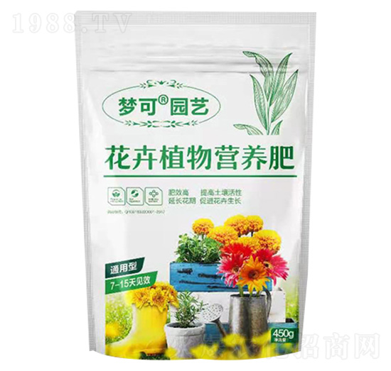 花卉植物營(yíng)養(yǎng)肥-夢(mèng)可園藝-稼倍多