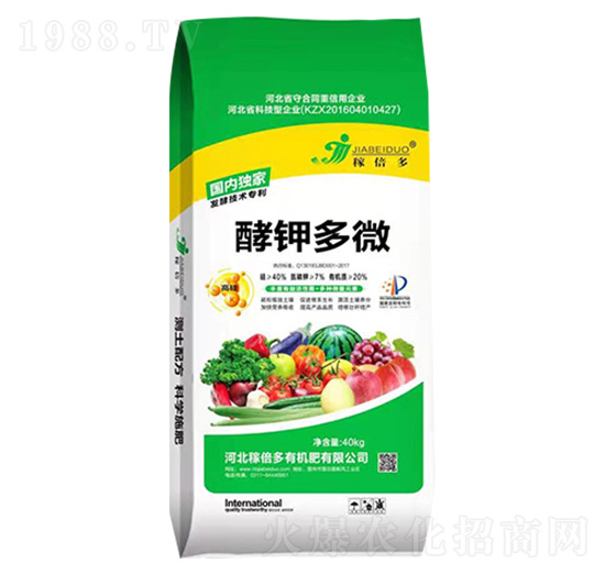 酵鉀多微-稼倍多