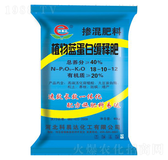 ֲ���{(l��n)���׾�ጷ�18-10-12-�����_(d��)