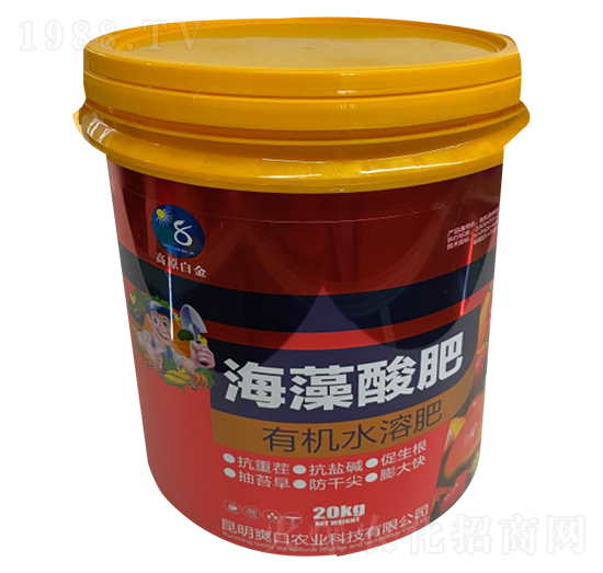 有機水溶肥-海藻酸肥-新稻香村