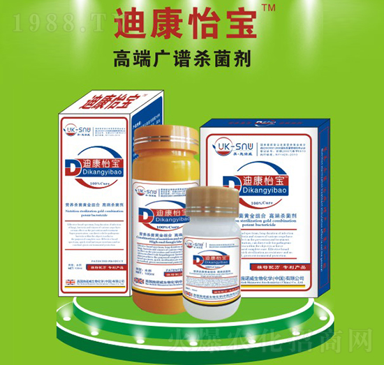 �������M��-�Ͽ�����-ʩ�Z��