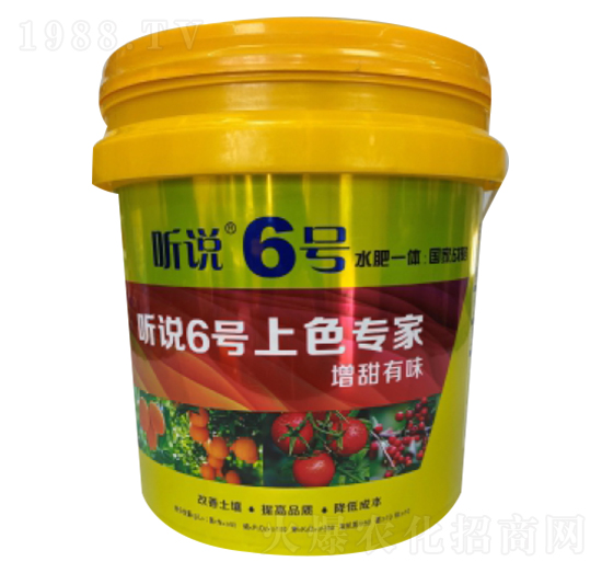 ��ɫ����- �f6̖(h��o)-�µ����