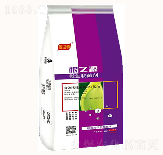 微生物菌劑-根之源-海利實業(yè)