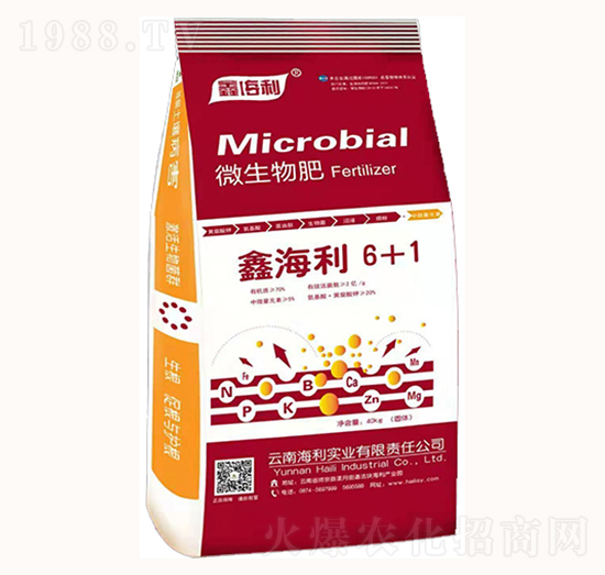 微生物肥-鑫海利6+1-海利實業(yè)