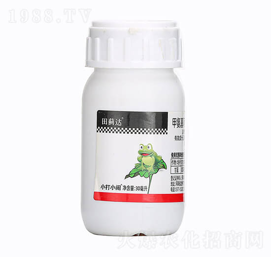 30ml�װ������S���ر������}-���E�_-��������