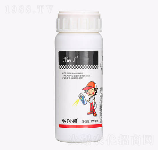 200ml阿維菌素-井滿(mǎn)丁-佳田生物