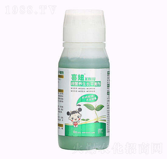 100ml���I�B(y��ng)���Lƽ�℩-ϲ�-��������