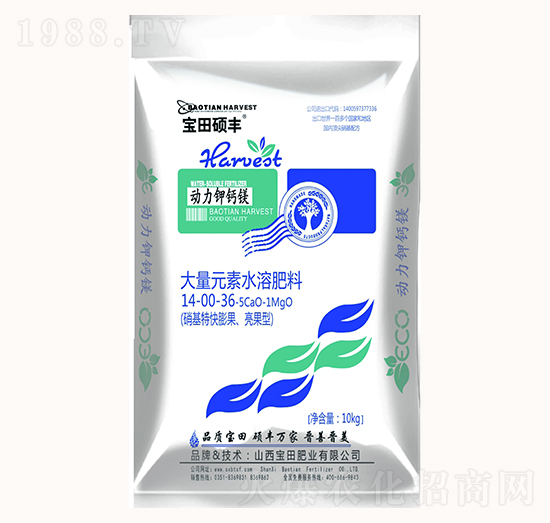 ����Ԫ��ˮ�ܷ���14-00-36-5Ca0-1MgO-��(d��ng)����}�V-����ʘI(y��)