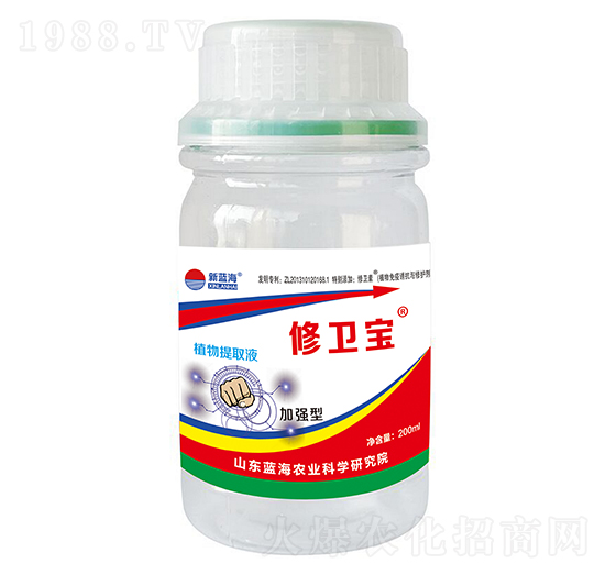 ֲ��Դ�x���ӏ���-���l(w��i)��-�{���r(n��ng)�I(y��)