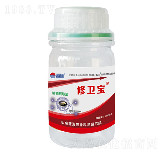 ֲ��Դ�o�۷�-���l(w��i)��-�{���r(n��ng)�I(y��)