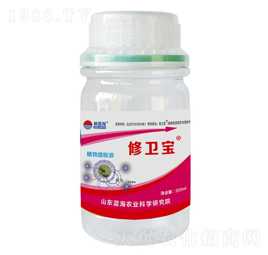 ֲ��Դ�o(w��)�E��-���l(w��i)��-�{(l��n)���r(n��ng)�I(y��)