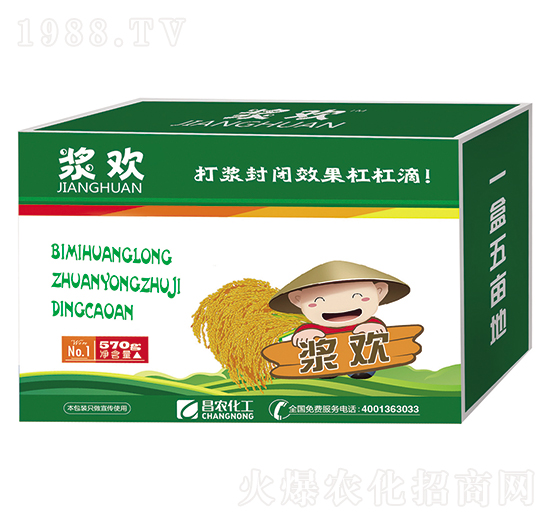 ������¡�����ݰ���15%���׻�¡���͑Ҹ����ͣ���������-�{�g-���r(n��ng)����