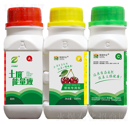 ���Ҍ�����-��������Һ-�����r(n��ng)�I(y��)