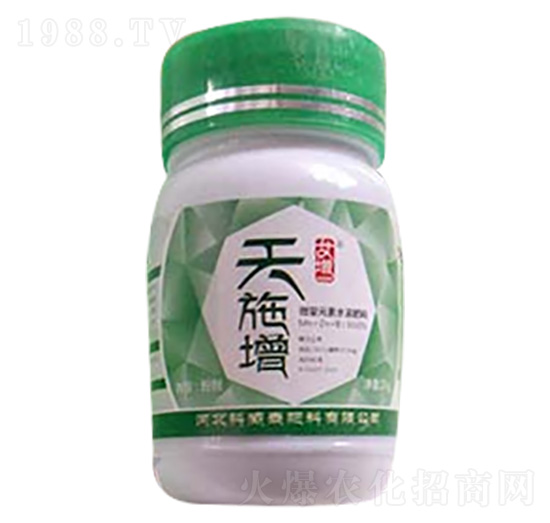 ���͸߶˷���-��ʩ��-����̩