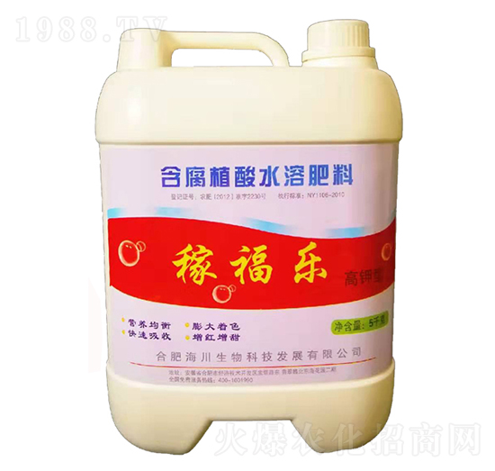 ����ͺ���ֲ��ˮ�ܷ���-�ڸ���-�֠��ʘI(y��)