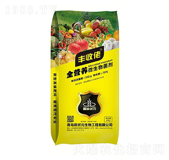 ΢�������-���ˠ�Ԫ-���Ԫ����