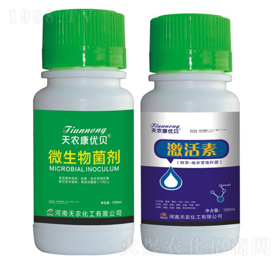 ΢�������+���l(f��)��-���r(n��ng)����