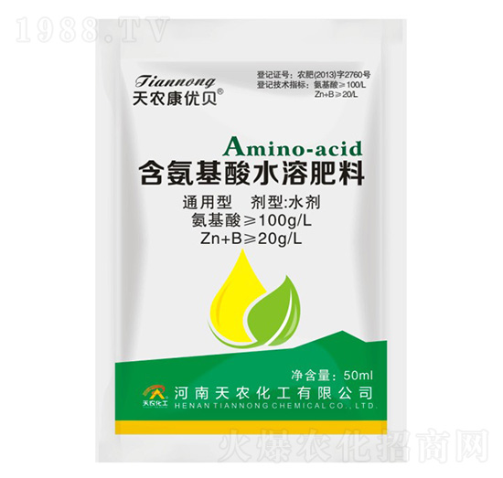 含氨基酸水溶肥料-天農(nóng)康優(yōu)貝-天農(nóng)化工
