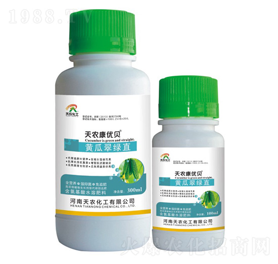黃瓜翠綠直-天農(nóng)康優(yōu)貝-天農(nóng)化工