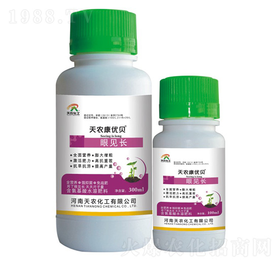 眼見(jiàn)長(zhǎng)-天農(nóng)康優(yōu)貝-天農(nóng)化工