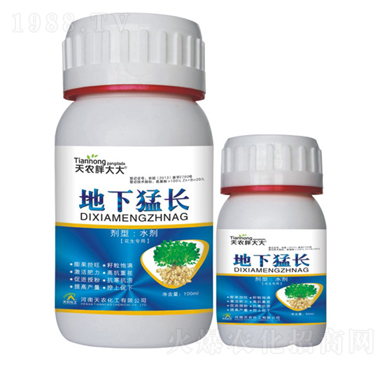 �������õ������L-���r(n��ng)�ִ��-���r(n��ng)����