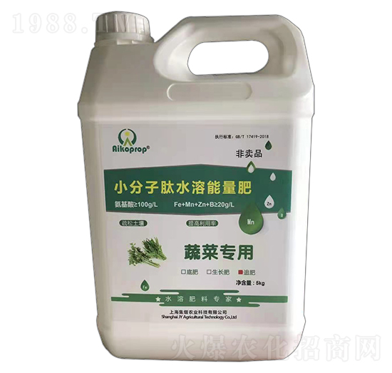 蔬菜專(zhuān)用小分子肽水溶能量肥-集熠農(nóng)業(yè)