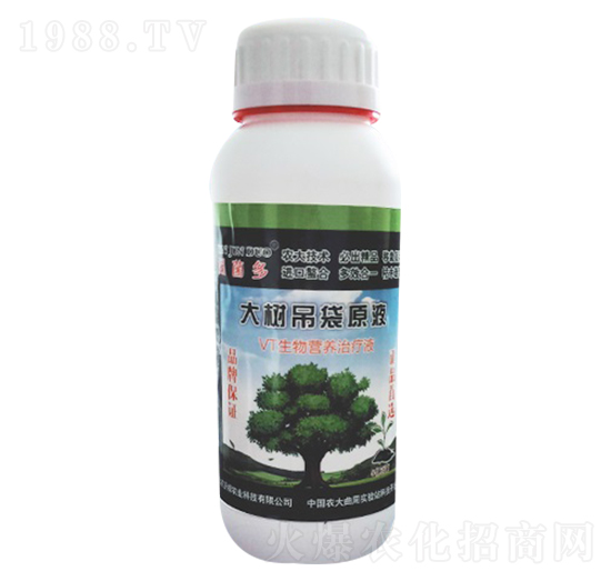 ������ԭҺ-����-�r(n��ng)�־G