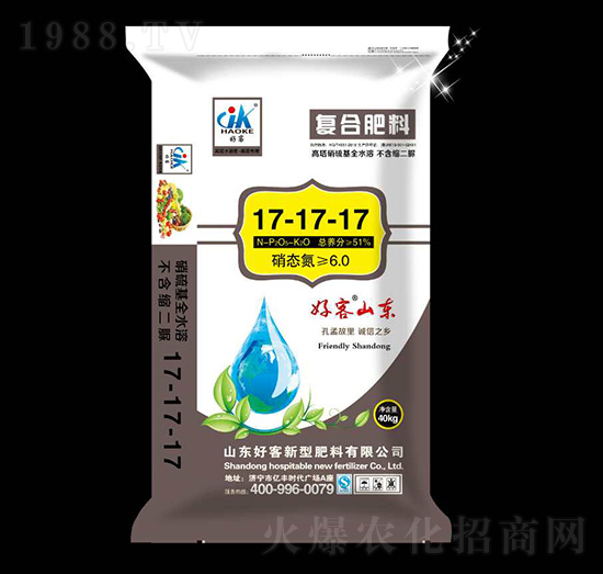 復(fù)合肥料17-17-17-好客-安德施生物