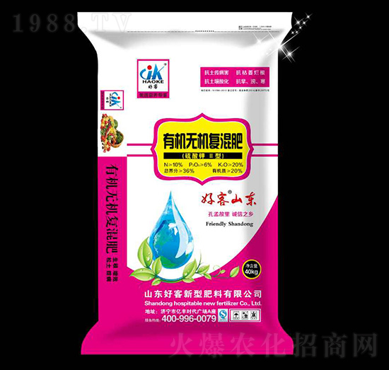 �����II���ЙC(j��)�o(w��)�C(j��)��(f��)���10-6-20-�ÿ�-����ʩ����