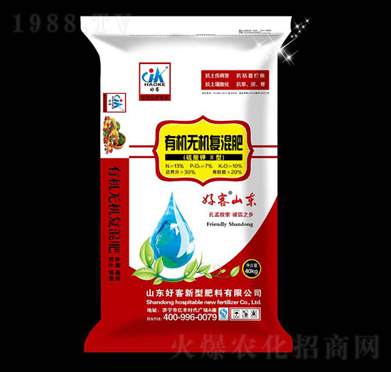 �����II���ЙC�o�C��(f��)���13-7-10-�ÿ�-����ʩ����