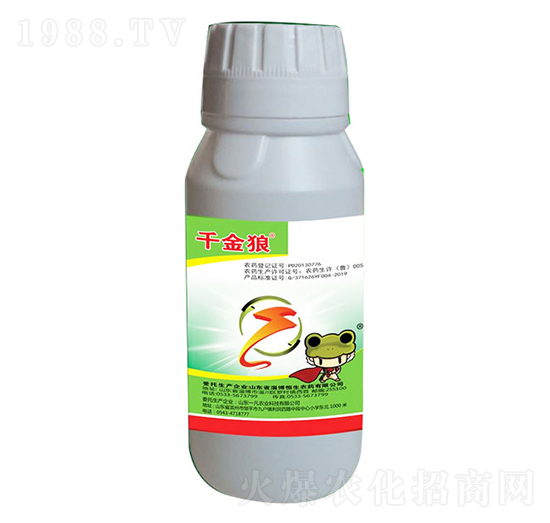 0.5%�װ������S���ر������}-ǧ����-�����r(n��ng)ˎ