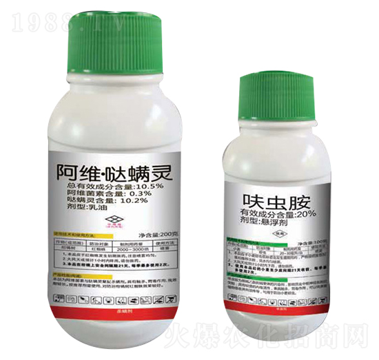 標(biāo)刺（白粉虱專(zhuān)用）-恒生農(nóng)藥