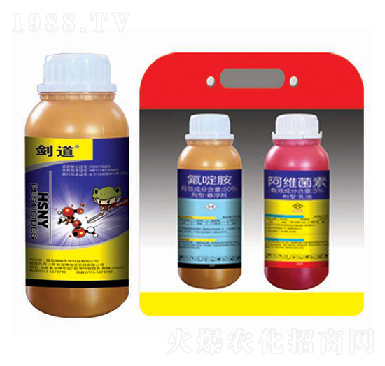 50%氟啶胺+5%阿維菌素-劍道-恒生農藥